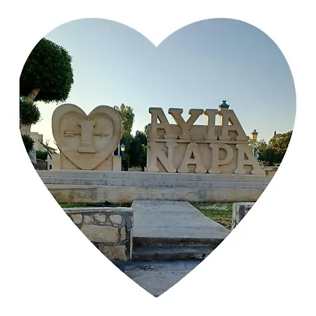 Panthoma Casa * Aya Napa